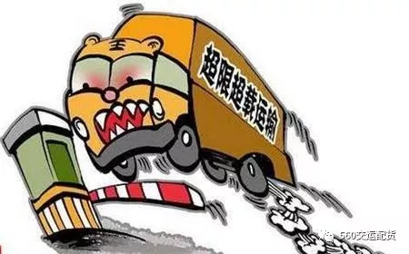 仓储物流公司行业动态：洞察未来趋势